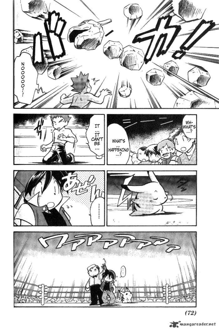 Pokemon Adventures 5 12