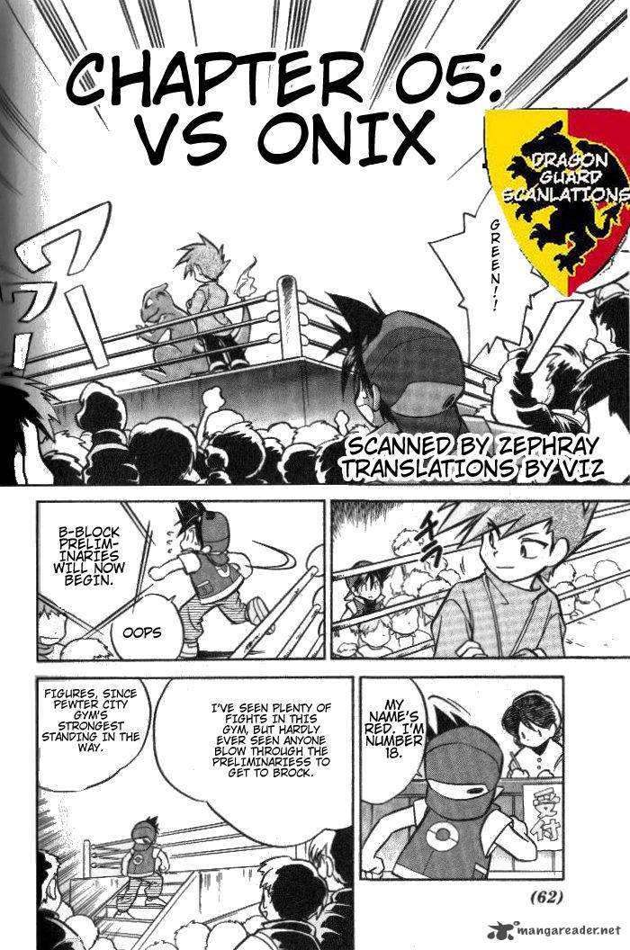 Pokemon Adventures 5 2