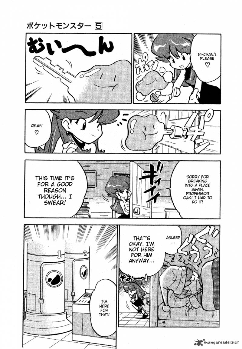 Pokemon Adventures 59 3