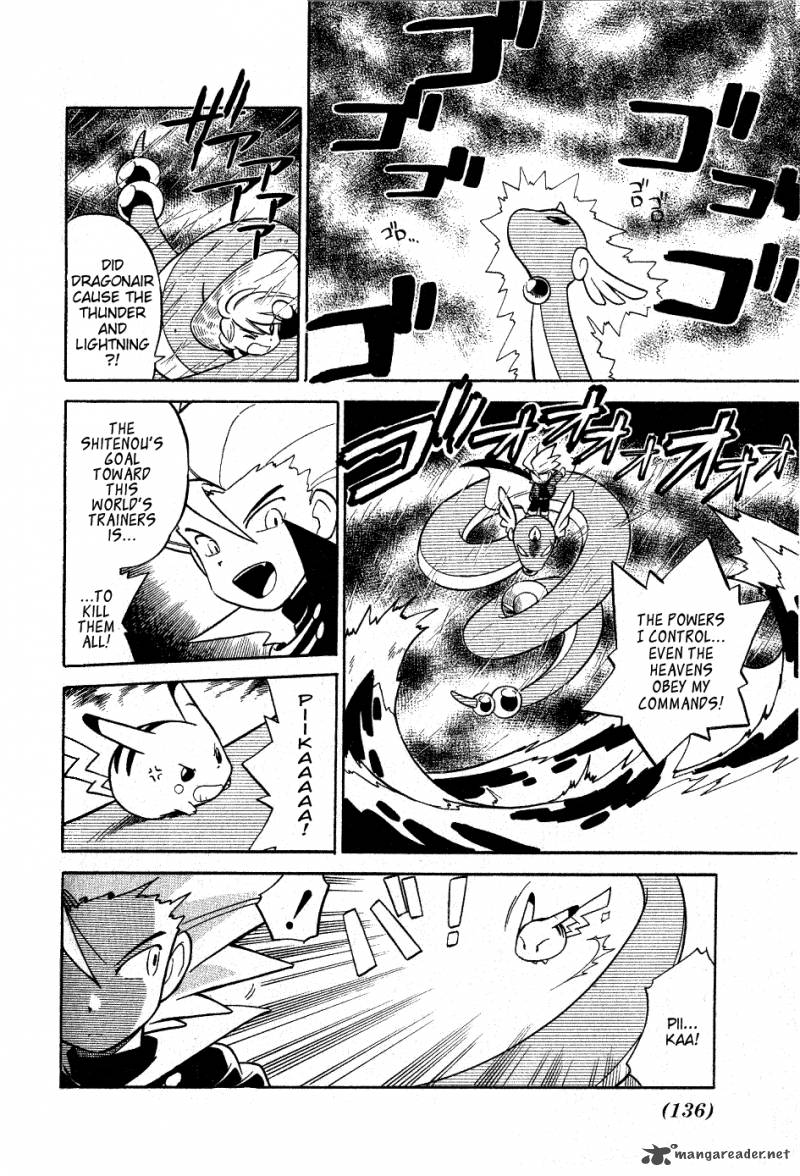 Pokemon Adventures 62 2