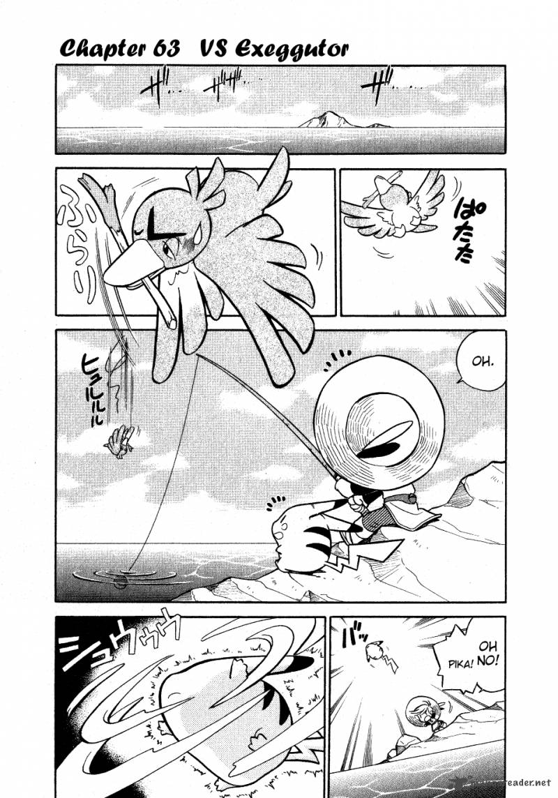 Pokemon Adventures 63 1