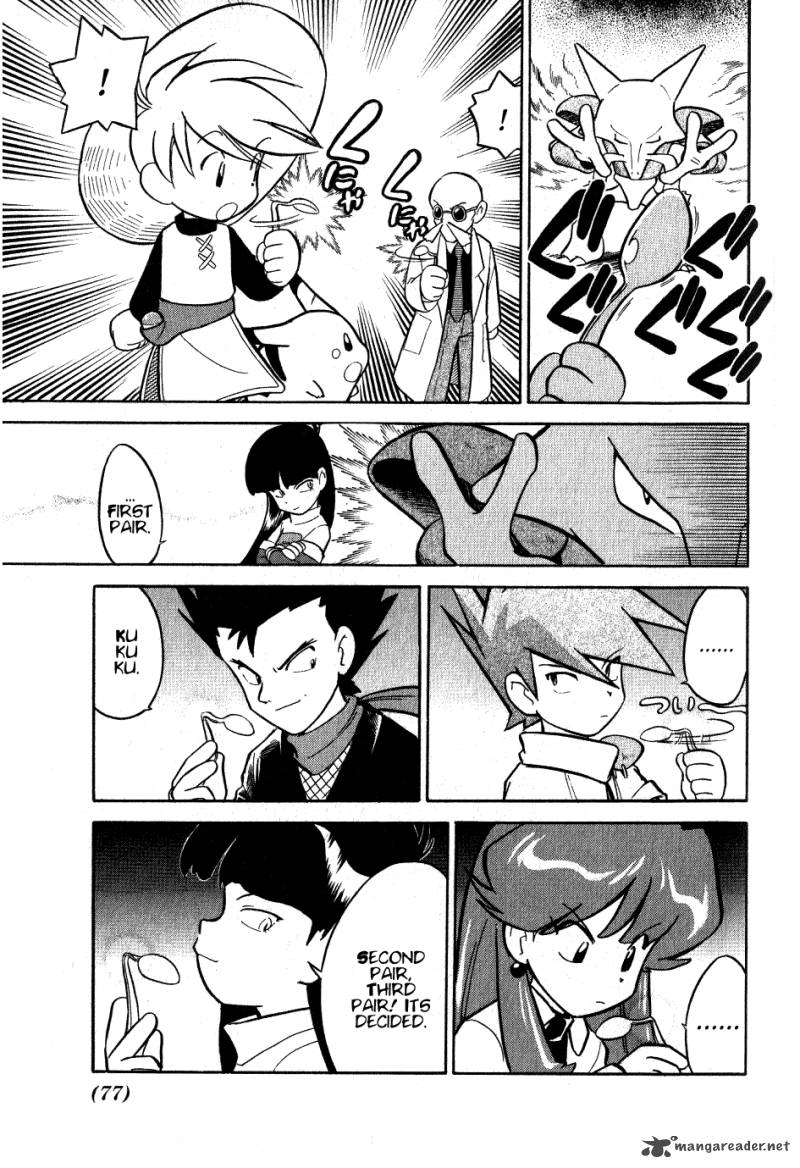 Pokemon Adventures 70 7