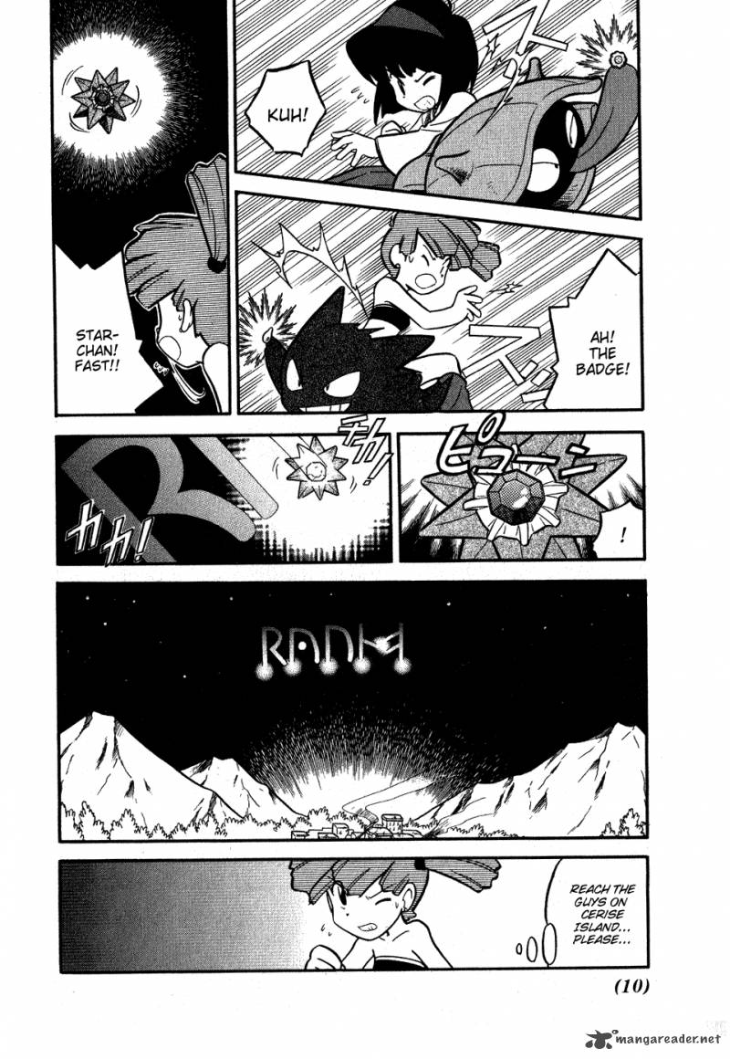 Pokemon Adventures 79 7