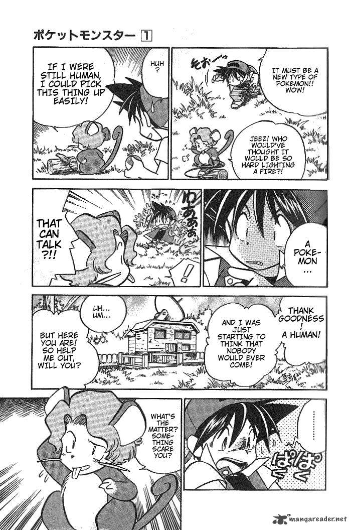 Pokemon Adventures 9 3