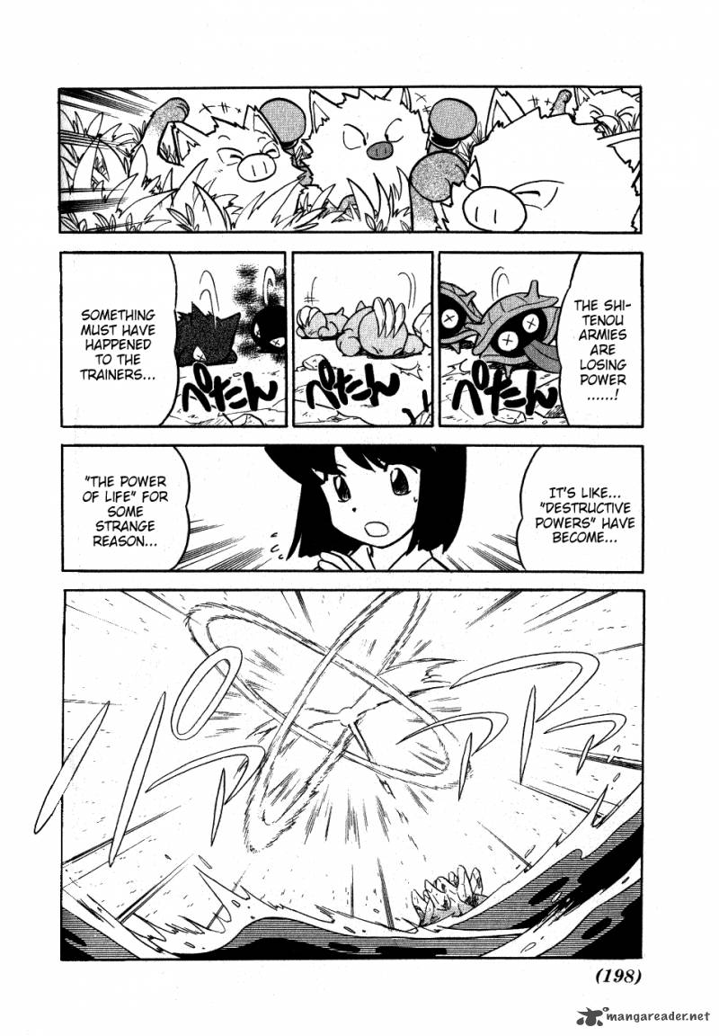 Pokemon Adventures 90 16