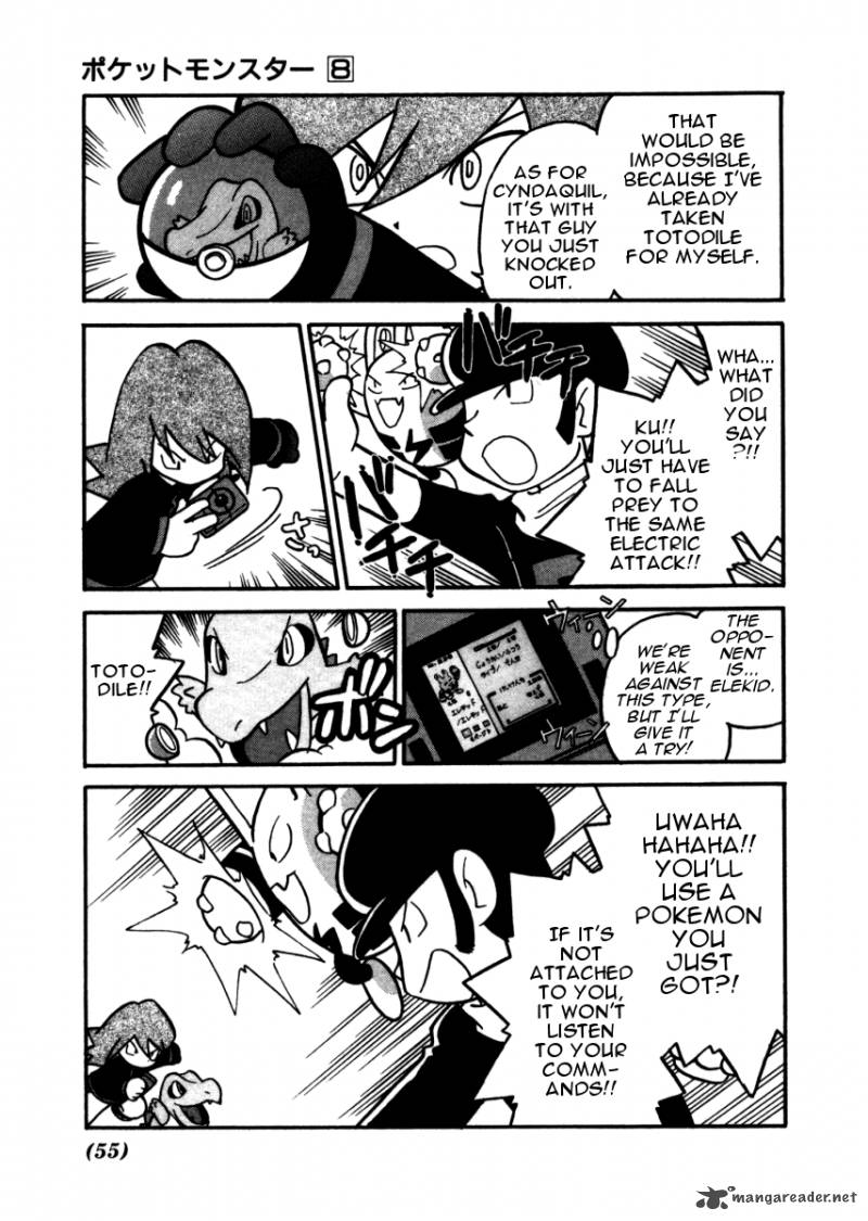 Pokemon Adventures 94 7