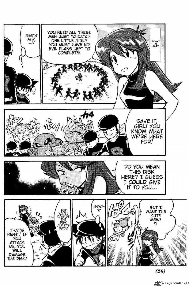 Pokemon Special 16 6