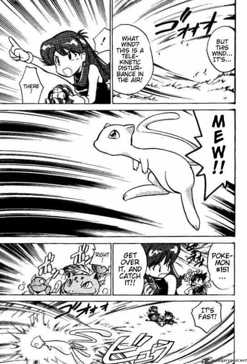 Pokemon Special 17 7