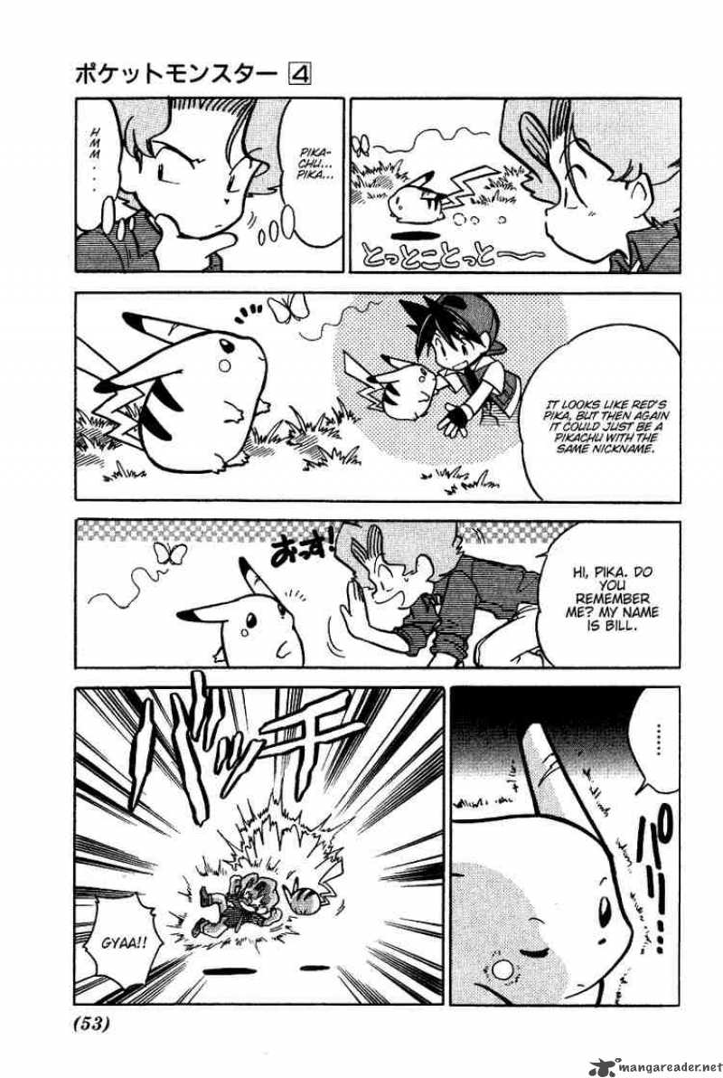 Pokemon Special 44 4