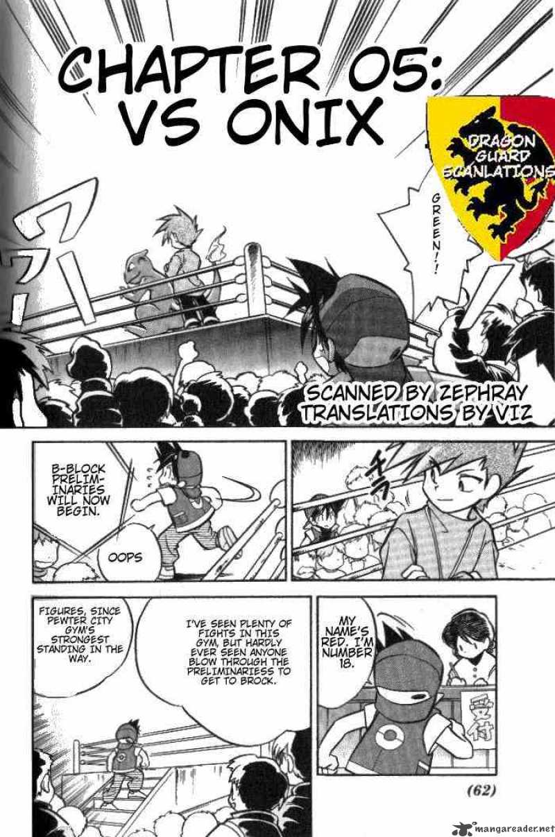 Pokemon Special 5 2