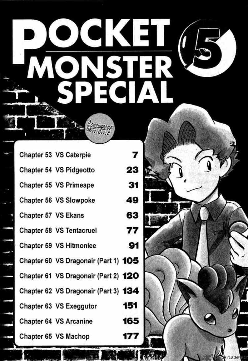 Pokemon Special 53 3