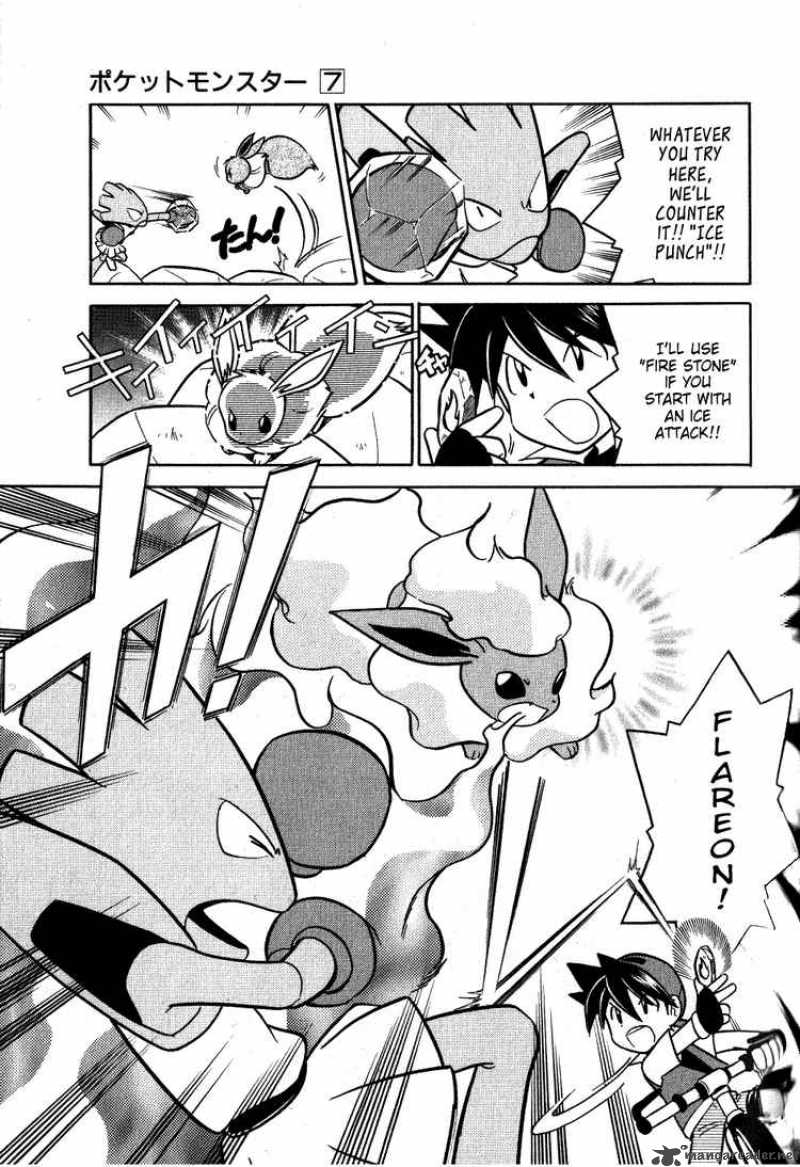 Pokemon Special 84 15