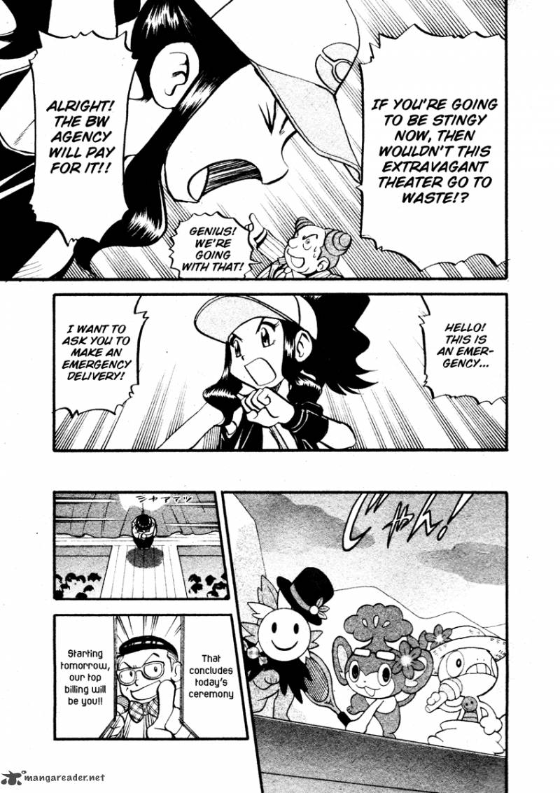 Pokemon Special Black White 10 10