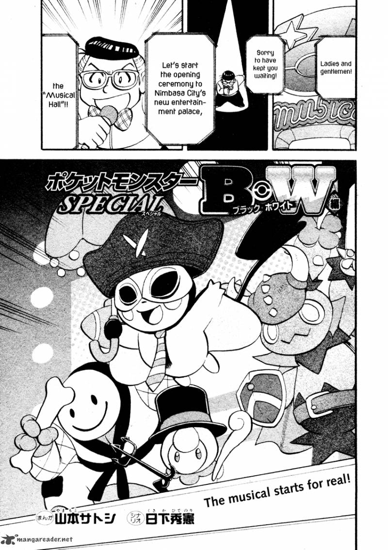 Pokemon Special Black White 10 2