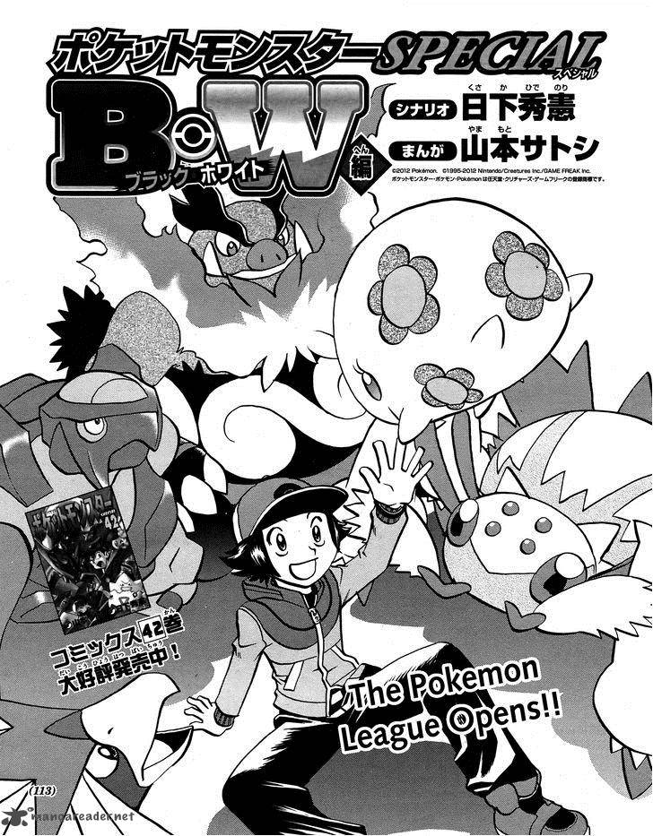 Pokemon Special Black White 21 1