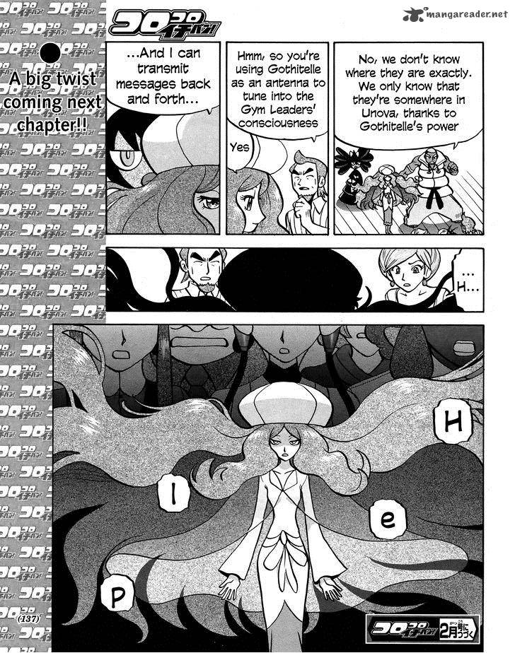 Pokemon Special Black White 21 24