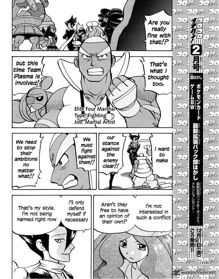 Pokemon Special Black White 21 6