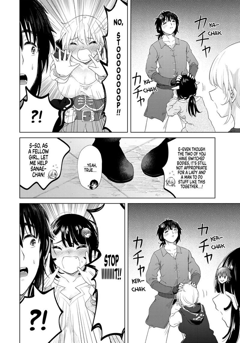 Ponkotsu Ga Tensei Shitara Zongai Saikyou 11 17