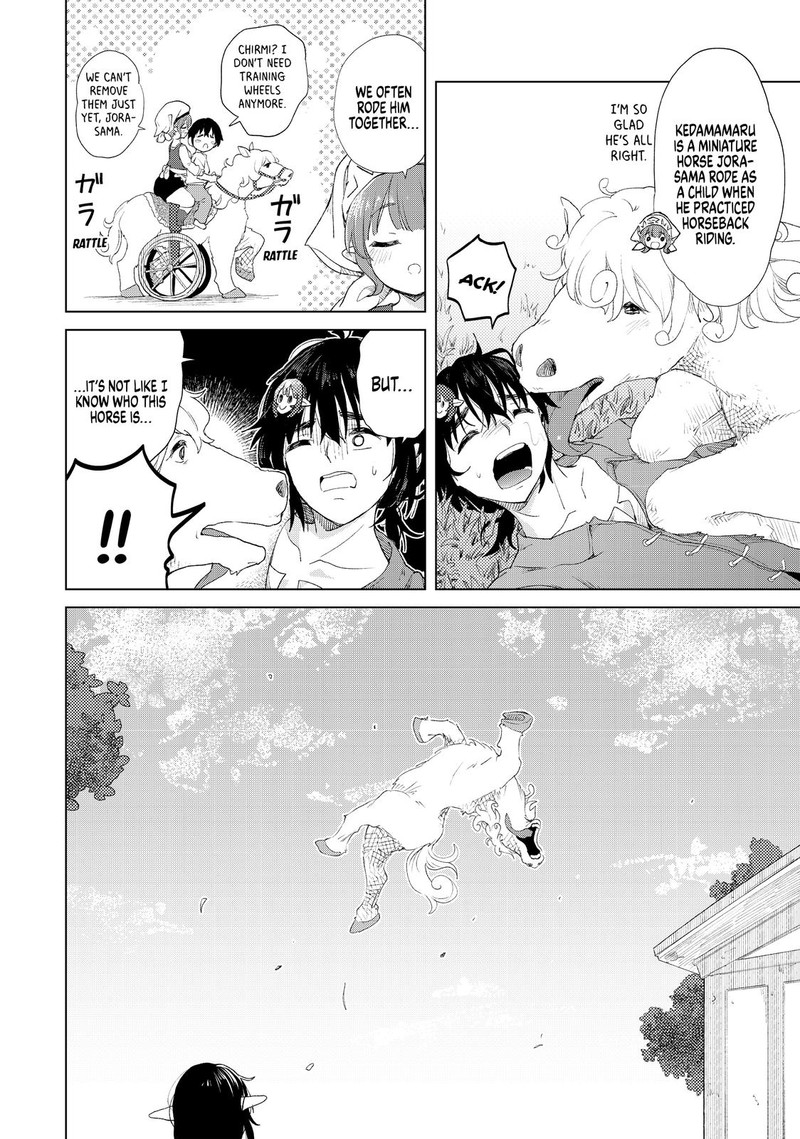 Ponkotsu Ga Tensei Shitara Zongai Saikyou 11 21