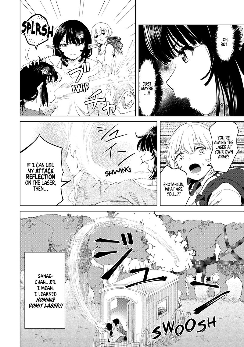 Ponkotsu Ga Tensei Shitara Zongai Saikyou 11 29
