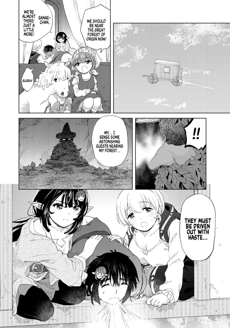 Ponkotsu Ga Tensei Shitara Zongai Saikyou 11 33
