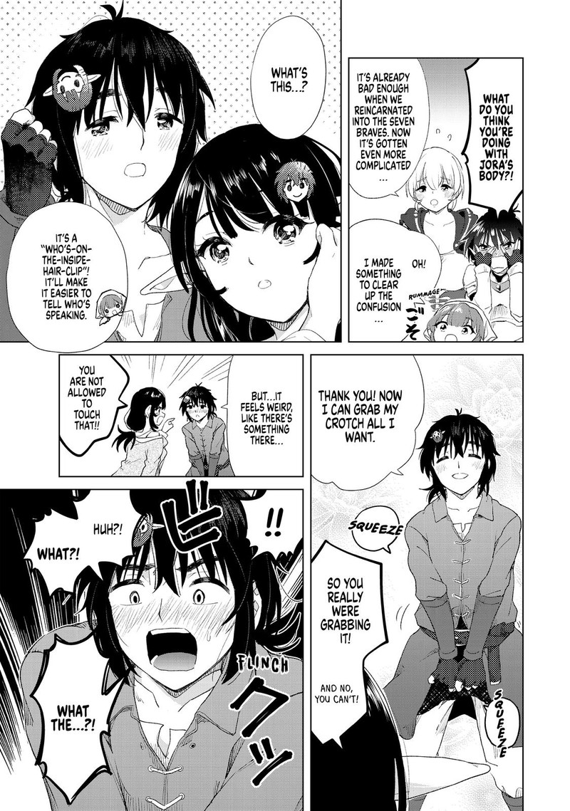 Ponkotsu Ga Tensei Shitara Zongai Saikyou 11 6