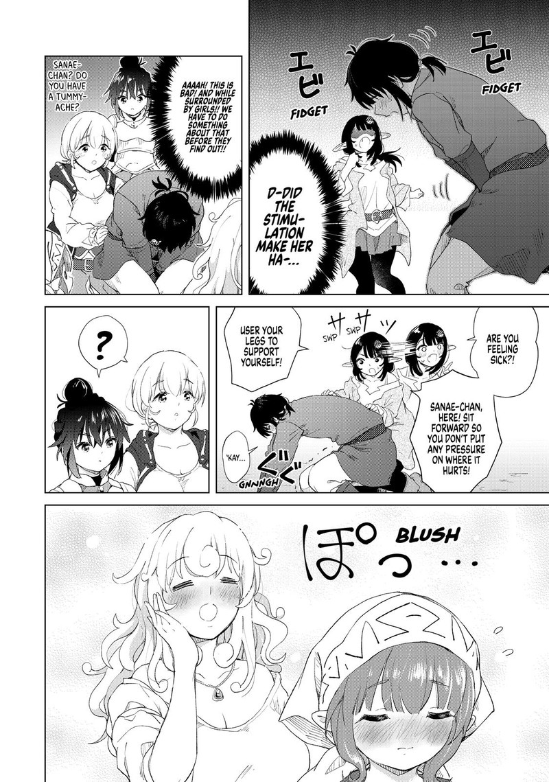Ponkotsu Ga Tensei Shitara Zongai Saikyou 11 7