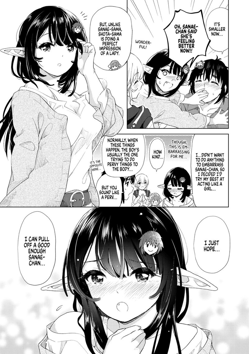 Ponkotsu Ga Tensei Shitara Zongai Saikyou 11 8
