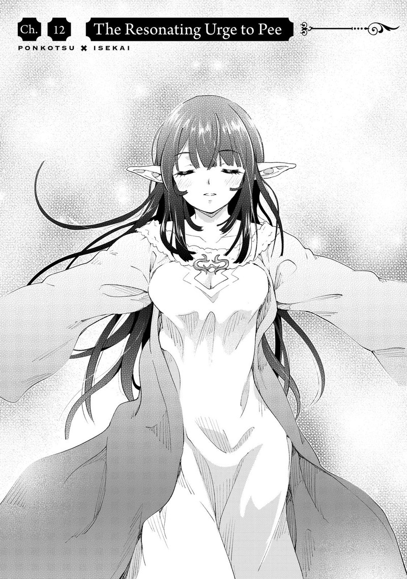 Ponkotsu Ga Tensei Shitara Zongai Saikyou 12 1