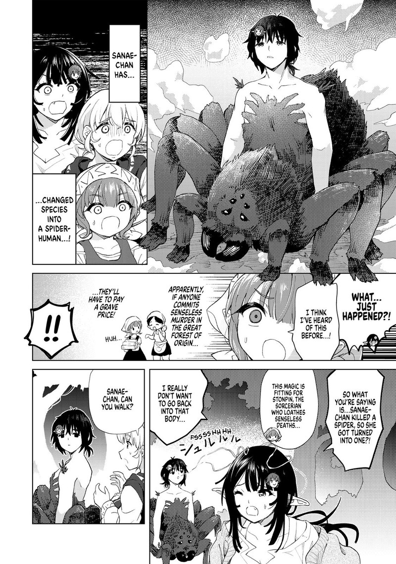 Ponkotsu Ga Tensei Shitara Zongai Saikyou 12 10