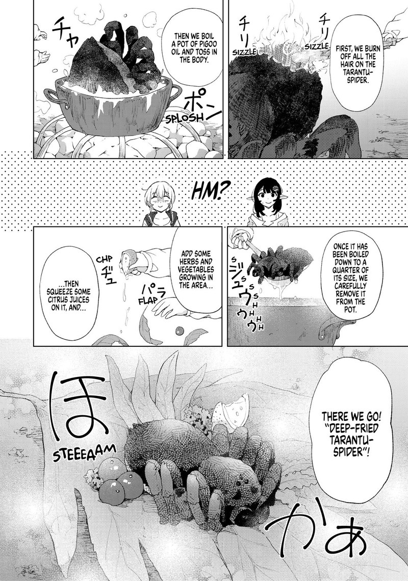 Ponkotsu Ga Tensei Shitara Zongai Saikyou 12 12
