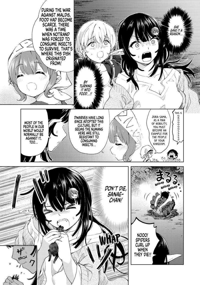Ponkotsu Ga Tensei Shitara Zongai Saikyou 12 13