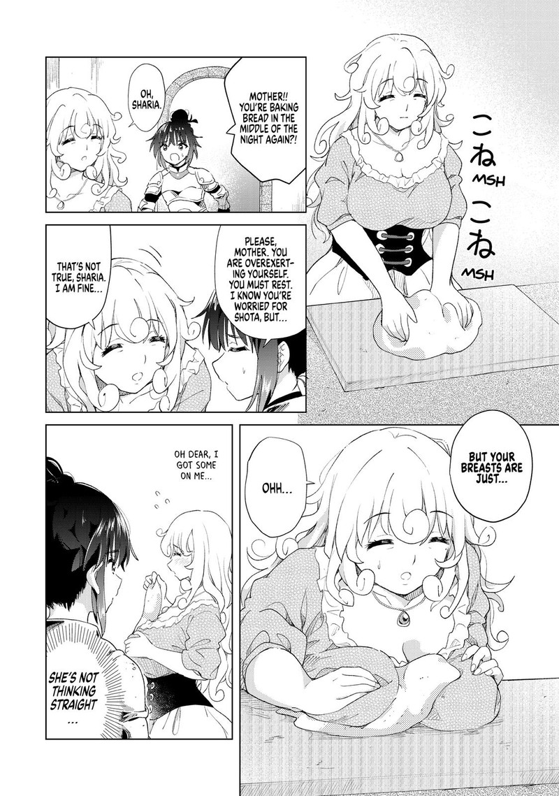 Ponkotsu Ga Tensei Shitara Zongai Saikyou 12 2