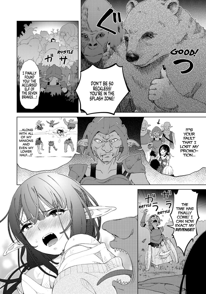 Ponkotsu Ga Tensei Shitara Zongai Saikyou 12 22