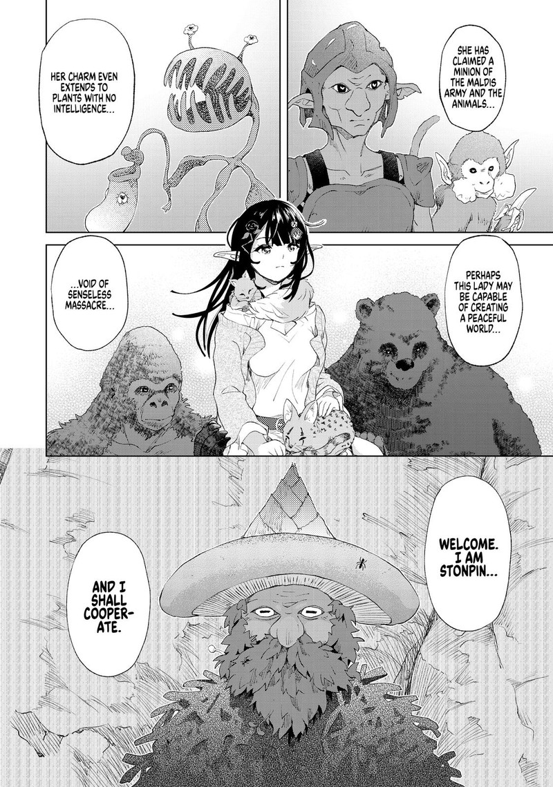 Ponkotsu Ga Tensei Shitara Zongai Saikyou 12 27