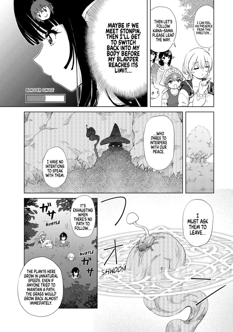 Ponkotsu Ga Tensei Shitara Zongai Saikyou 12 5