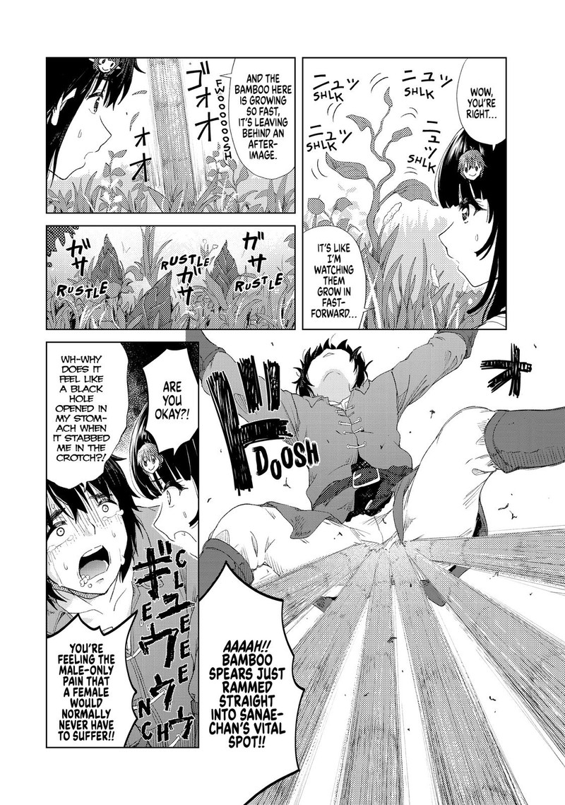 Ponkotsu Ga Tensei Shitara Zongai Saikyou 12 6
