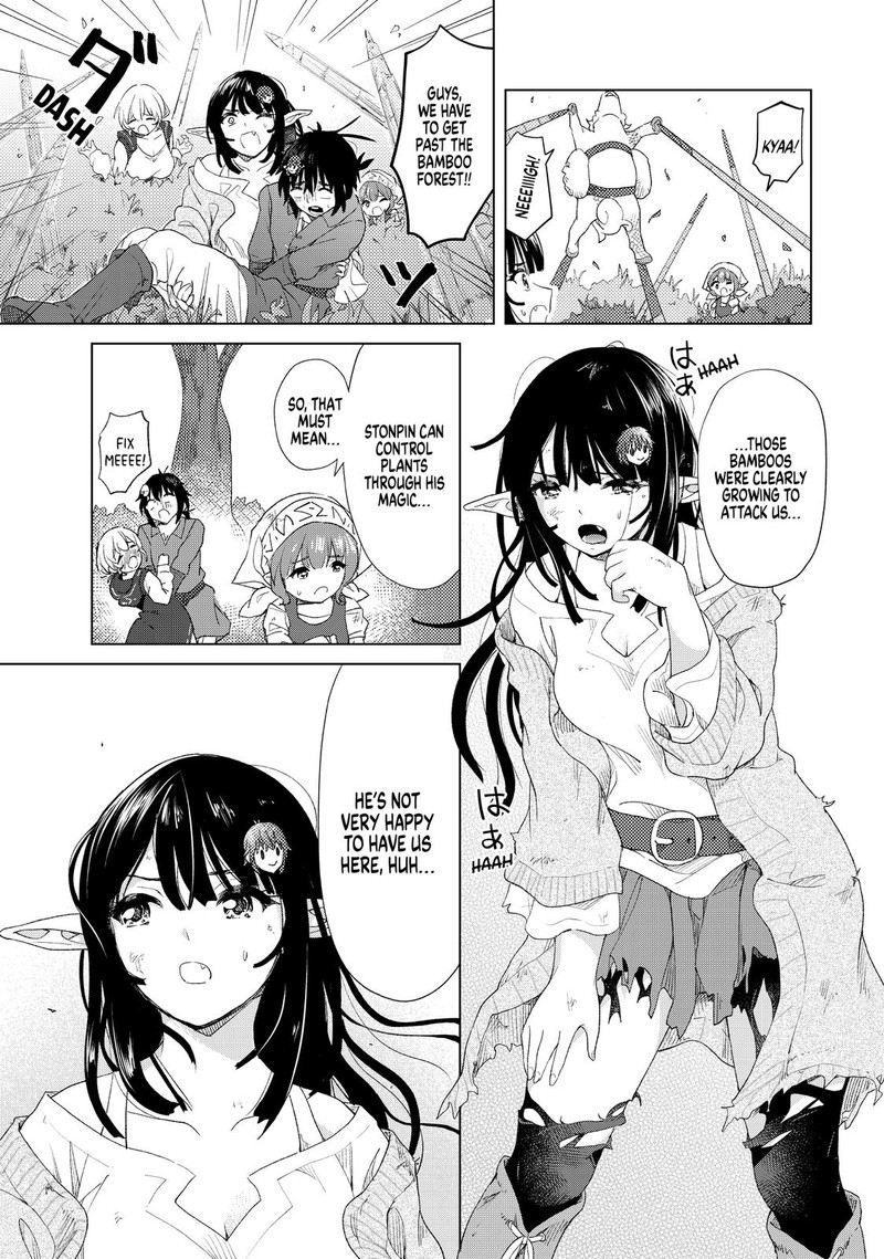 Ponkotsu Ga Tensei Shitara Zongai Saikyou 12 7