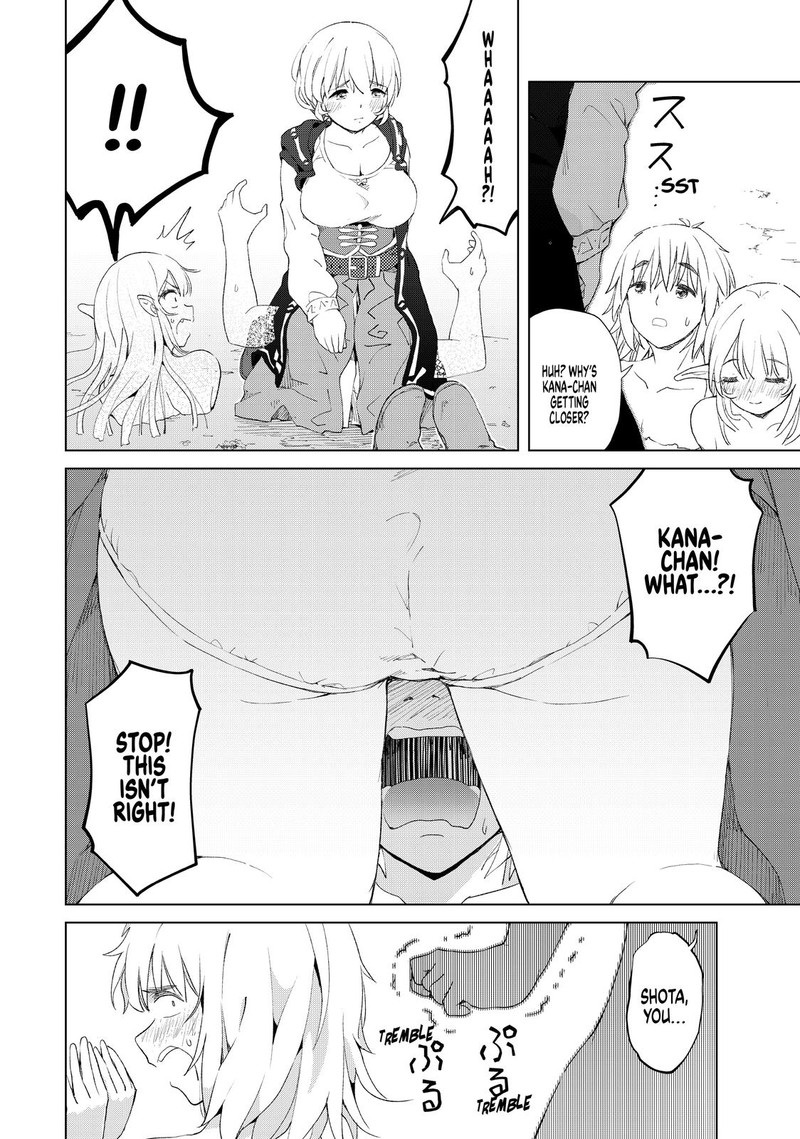 Ponkotsu Ga Tensei Shitara Zongai Saikyou 13 12