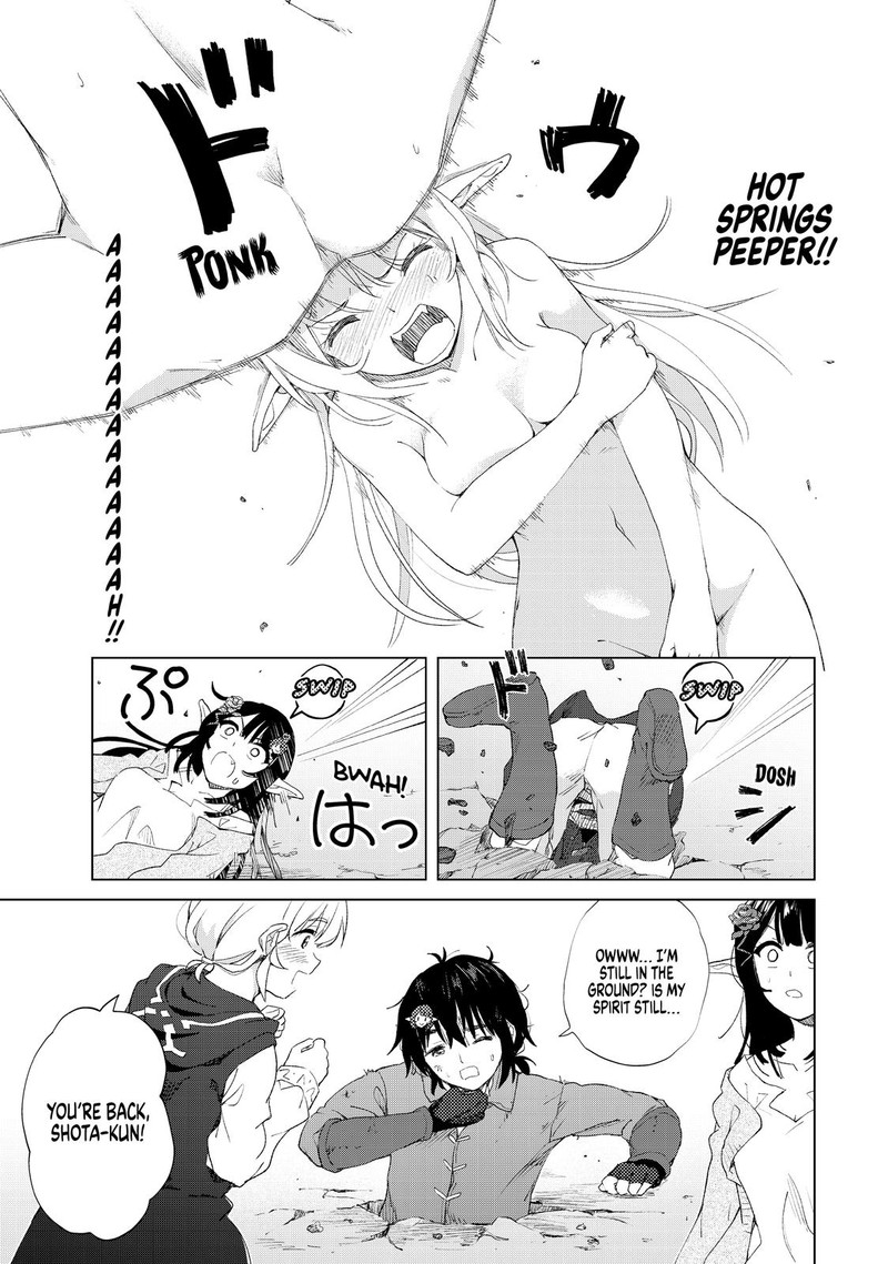 Ponkotsu Ga Tensei Shitara Zongai Saikyou 13 13
