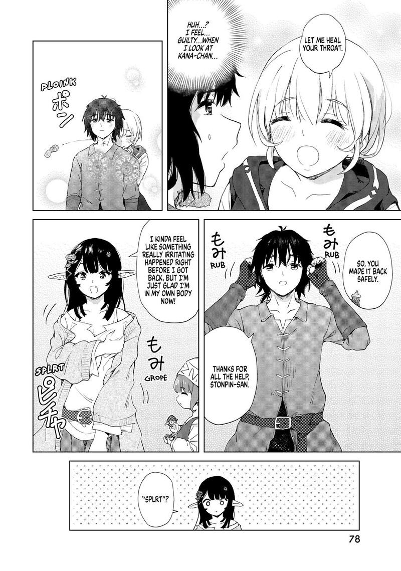 Ponkotsu Ga Tensei Shitara Zongai Saikyou 13 14
