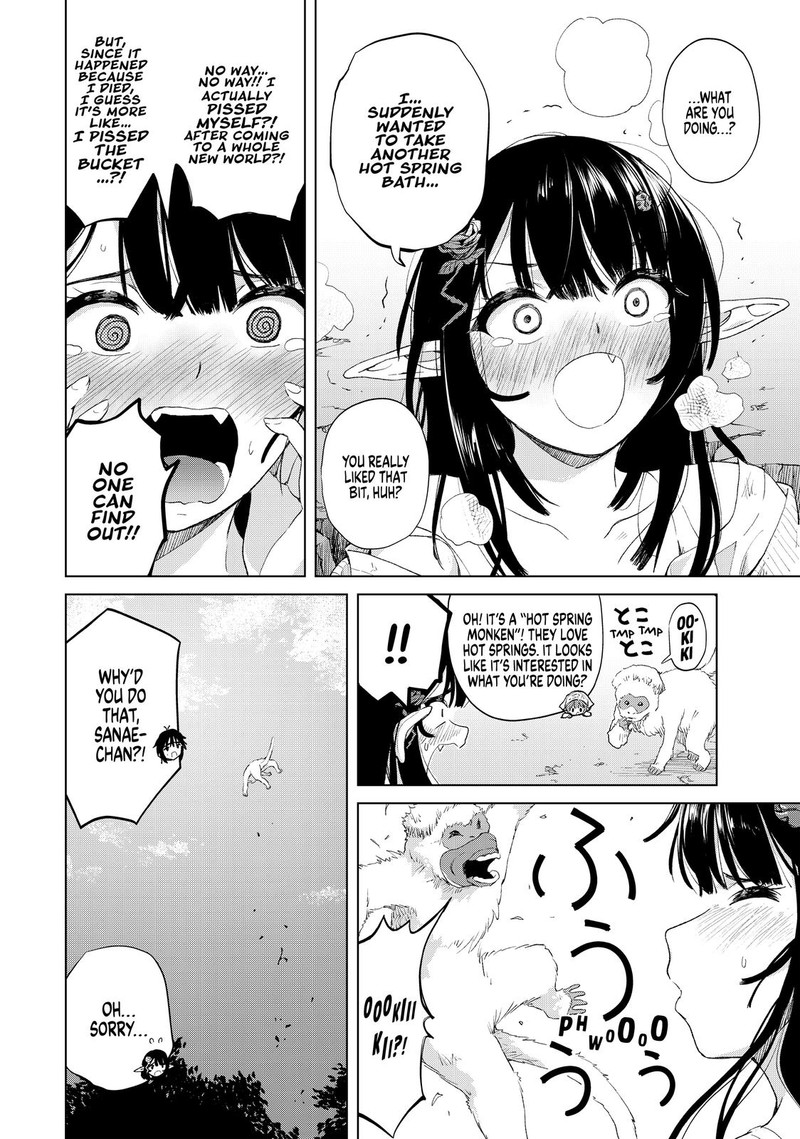 Ponkotsu Ga Tensei Shitara Zongai Saikyou 13 16