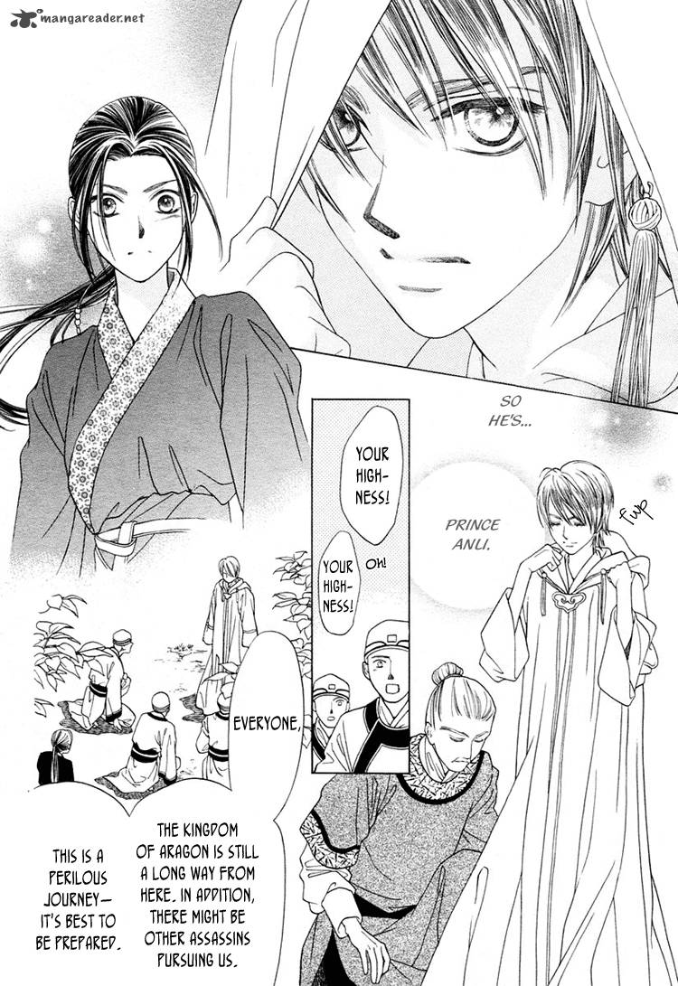 Prince And Sword 1 10