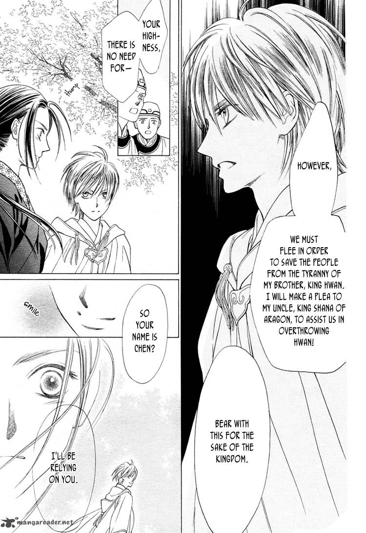 Prince And Sword 1 11