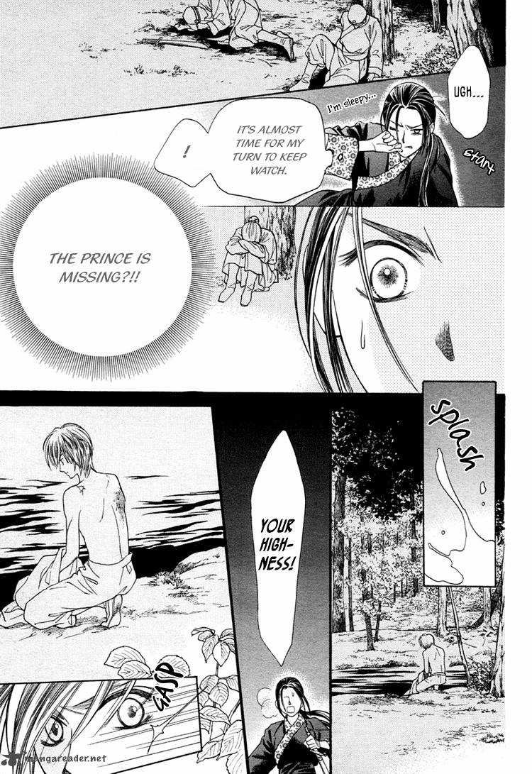Prince And Sword 1 13