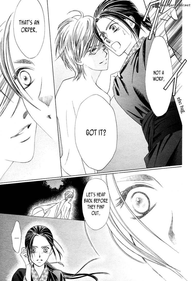 Prince And Sword 1 15
