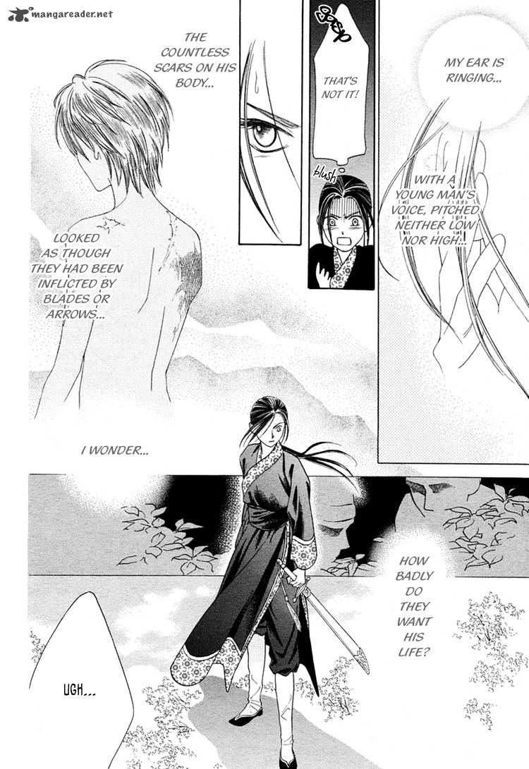 Prince And Sword 1 16