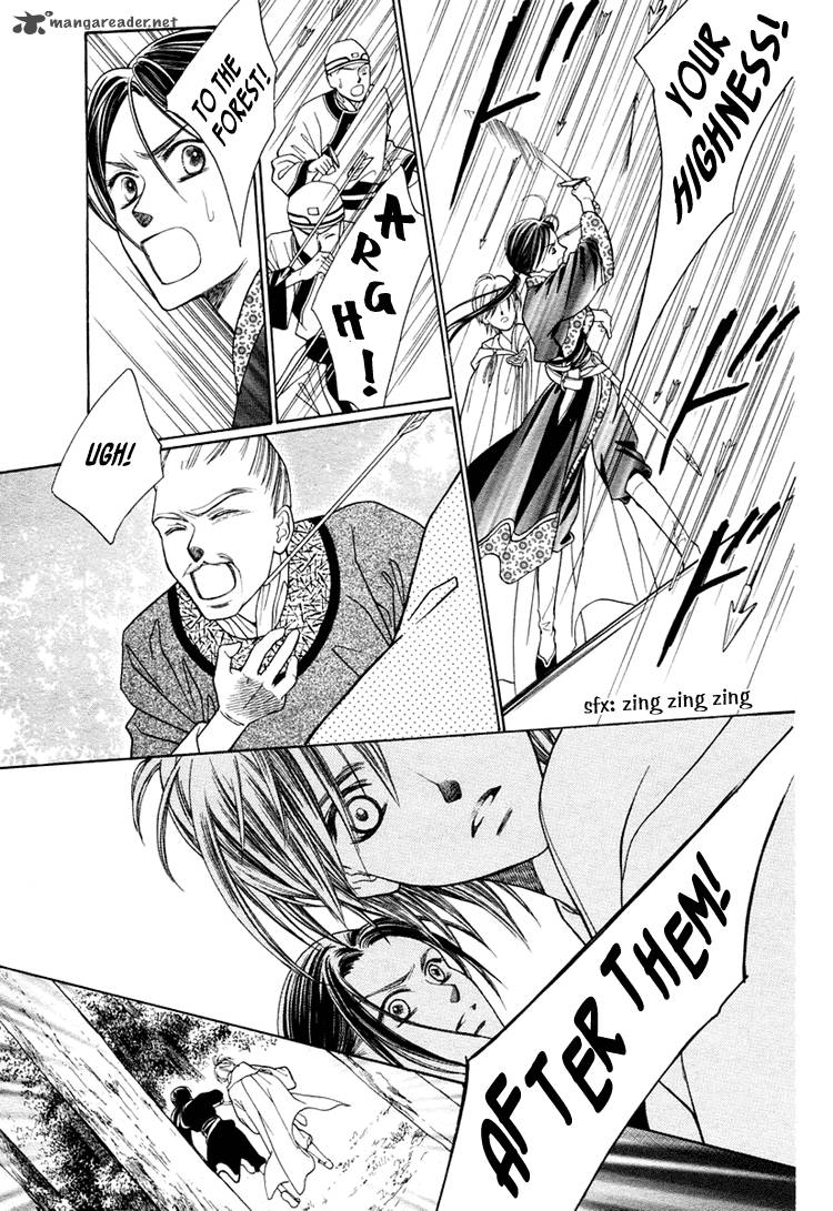 Prince And Sword 1 19