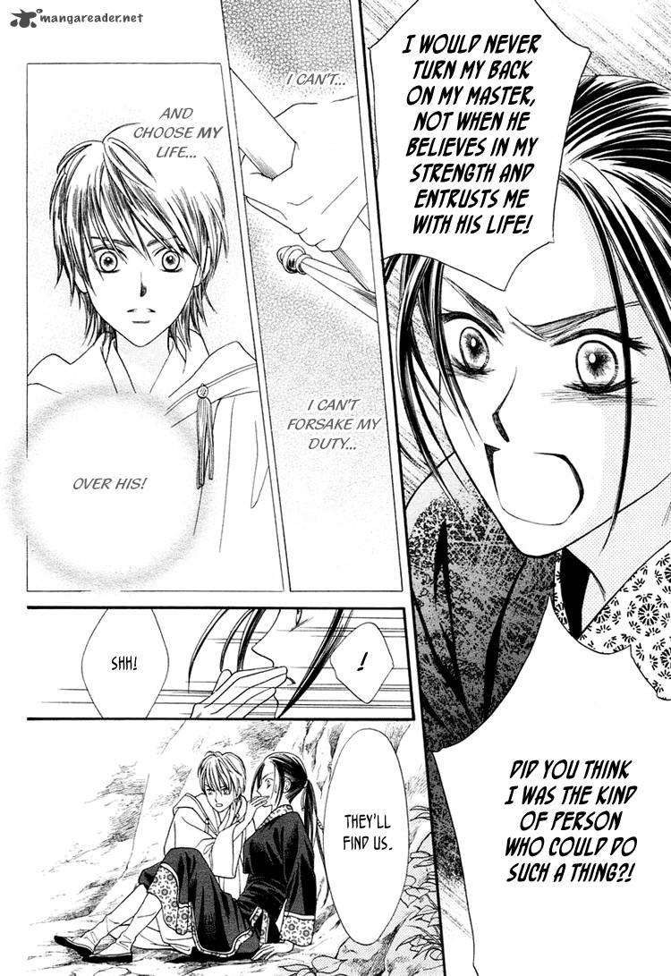 Prince And Sword 1 22