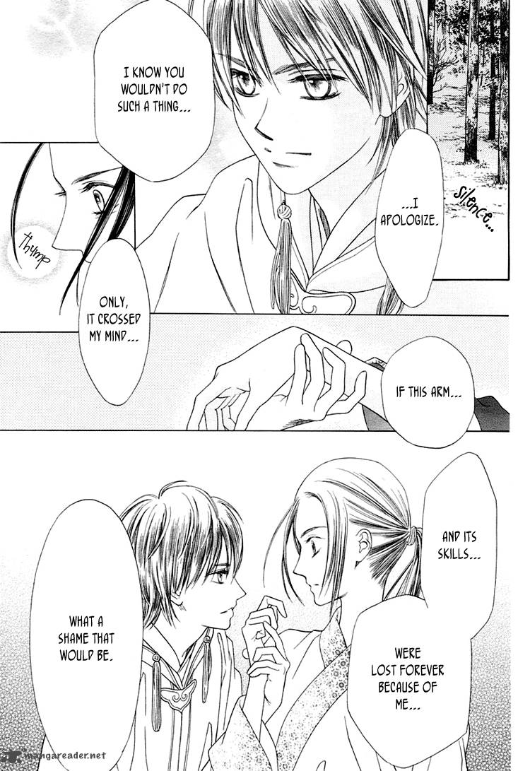 Prince And Sword 1 23